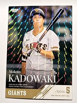 ジャイアンツ 2024 カード main_8d2235c2b93d176eb6335b3ee